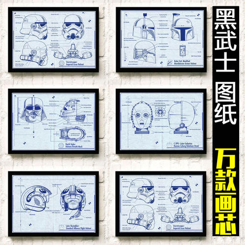 爱尔丁管理应用技术大学硕士学位证